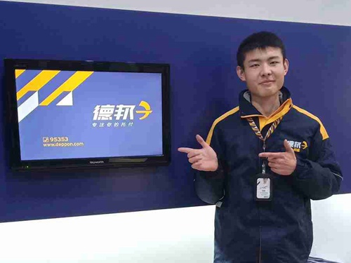 物流管理專業優秀畢業生